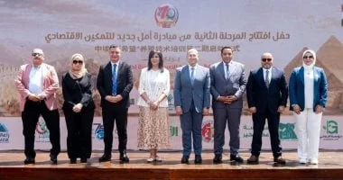 تشغيل 47 مركزًا لتنمية الأسرة والطفولة في قرى حياة كريمة