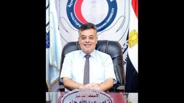 مستشفيات جامعة الإسكندرية تقدم خدماتها مجانًا