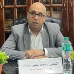 تحول مستشفى الأنفوشي للأطفال إلى منشأة نموذجية