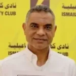 ياسر الكناني يعود مدرباً لكهرباء الإسماعيلية