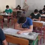 موعد إعلان نتيجة الشهادة الإعدادية بكفر الشيخ 2026