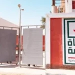 إطلاق المرحلة الثانية من “حياة كريمة” في الشرقية