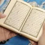 الحكمة في جعل المحرم أول السنة الهجرية