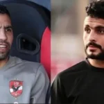 كهربا يهنئ أيمن أشرف ومؤمن زكريا بتعيينهما في الأهلي