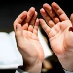 دعاء شهر المحرم 1448.. أدعية مستحبّة لبدء عام هجري جديد
