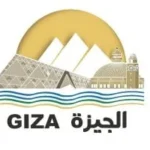 دليل الإبلاغ عن الشكاوى في الجيزة