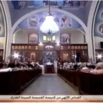 الكنيسة القبطية تدعم طلبة الثانوية العامة بالصلوات