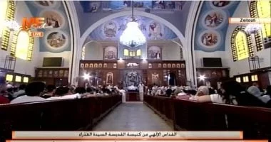 الكنيسة القبطية تدعم طلبة الثانوية العامة بالصلوات