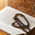 العبادات المستحب الإكثار منها في الأشهر الحرم