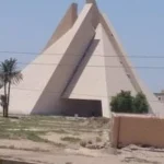 المتحف الأتونى: نقلة حضارية في عروس الصعيد