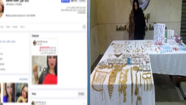 القبض على سيدة انتحلت صفة طبيبة في عيادة تجميل