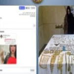 ضبط سيدة انتحلت صفة طبيبة وتدير عيادة تجميل غير مرخصة