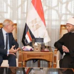تعزيز التعاون بين وزارة الأوقاف وهيئة الاستعلامات