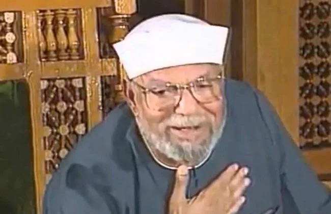 إحياء ذكرى وفاة الإمام الشعراوي