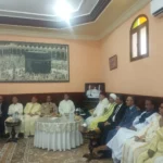 وفد رسمي مغربي يشارك في مؤتمر العلماء الصوفية