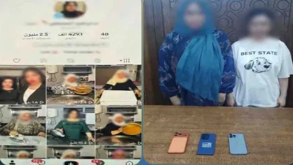 القبض على صانعة محتوى بتهمة نشر فيديوهات خادشة