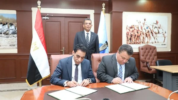 افتتاح مكتب توثيق جديد بمحافظة البحر الأحمر