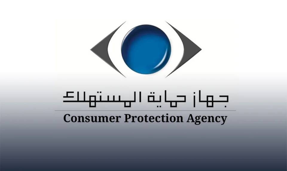 استدعاء مالكي سيارات جيلي إمجراند بسبب عيب تصنيعي