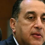 الوزراء يوافق على إصدار اللائحة التنفيذية لقانون التخطيط العام