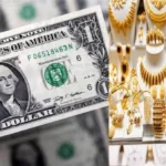 أسعار الذهب والدولار وحالة الطقس اليوم الأربعاء