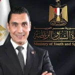 جوهر نبيل يرأس الدورة العادية للجنة الحكومية الدولية للرياضة
