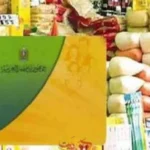تفاصيل نظام الدعم النقدي الجديد للسلع الغذائية
