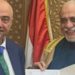 تعيين وكلاء جدد في المشيخة العامة للطرق الصوفية