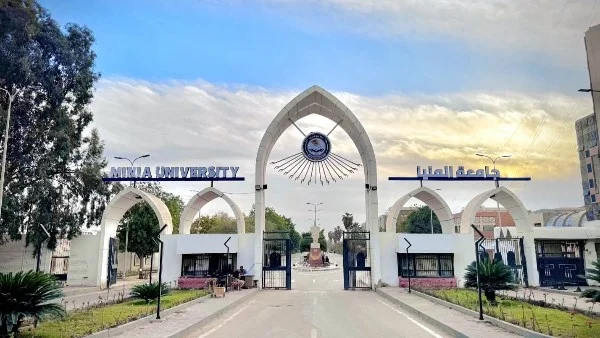 محو أمية 25 ألف مواطن بجامعة المنيا في 2025-2026