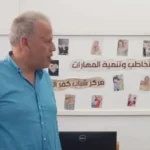جولة تفقدية لوكيل وزارة الشباب بمركز التخاطب بكفر الزيات