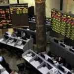 البورصة المصرية تحقق مكاسب قوية بعد عطلة قصيرة