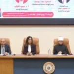 مائدة مستديرة حول دور الخطاب الوسطي