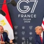 إشادة ترامب بالتحركات المصرية تعكس مكانة مصر الدولية