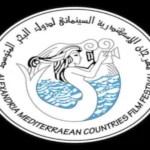 تأجيل الدورة 42 لمهرجان الإسكندرية السينمائي إلى 2027