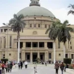 جامعة القاهرة تحصل على شهادات الأيزو الدولية