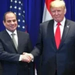 لقاء السيسي وترامب يعزز مكانة مصر في الاستقرار الإقليمي