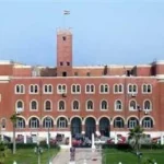 تعيين عمداء جدد بكليات جامعة الإسكندرية