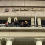 بيان من مجلس المحامين حول أزمة محكمة السويس