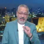 مفاجآت منتظرة في مونديال 2026 حسب تامر أمين