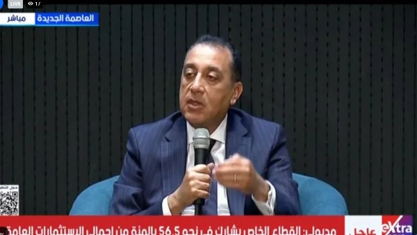 الحكومة تطلق النسخة الثانية من وثيقة سياسة ملكية الدولة