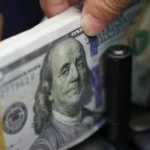 سعر الدولار مقابل الجنيه في البنك الأهلي المصري اليوم