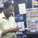 ضبط مسحوق ثاني أكسيد التيتانيوم في الإسكندرية