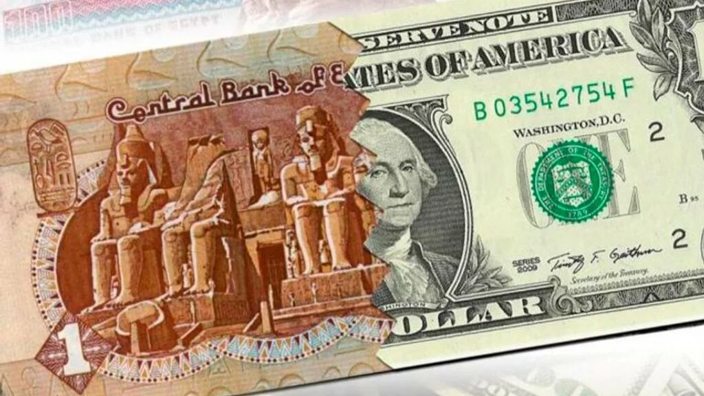 تحسن الجنيه المصري: إشارات إيجابية للأسواق والمواطنين