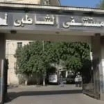تحقيقات النيابة تكشف حالة الطبيبة المعنية بمستشفى الشاطبي