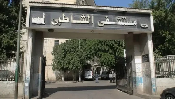 تحقيقات النيابة تكشف حالة الطبيبة المعنية بمستشفى الشاطبي
