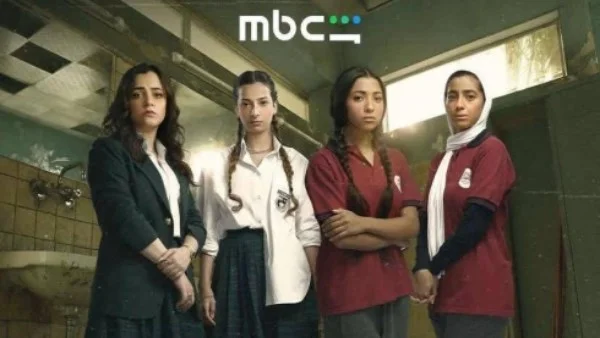مسلسل Underage ينطلق في يوليو المقبل