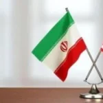 مذكرة التفاهم بين الولايات المتحدة وإيران: أبرز البنود