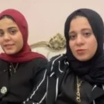 ملك رضا تتألق وتحقق المركز الأول مكرر بالقاهرة