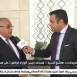 وثيقة ملكية الدولة تعزز القطاع الخاص في الاقتصاد المصري