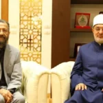 الاقتصاد الإسلامي وسبل التعاون مع دار الإفتاء المصرية