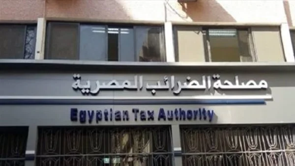 تيسيرات جديدة لدمج الاقتصاد غير الرسمي في المنظومة الرسمية